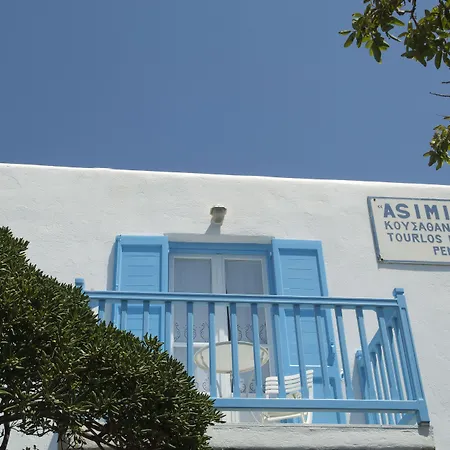 阿西米纳酒店 3*