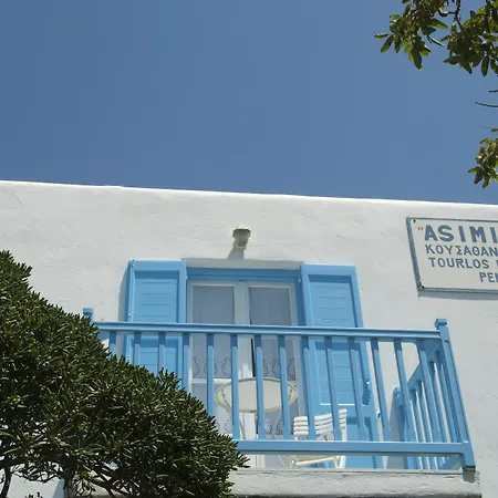 Asimina Pensión Tourlos